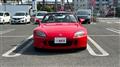 2004 Honda S2000