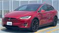 2018 Tesla Motors Others