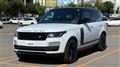 2021 Land Rover Range Rover
