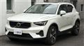 2023 Volvo XC40