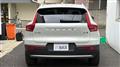 2023 Volvo XC40
