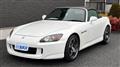 2006 Honda S2000