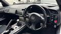 2006 Honda S2000