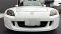 2006 Honda S2000
