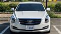 2017 Cadillac ATS