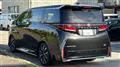 2025 Toyota Vellfire
