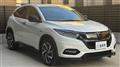2019 Honda VEZEL