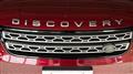 2017 Land Rover Discovery