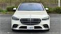 2022 Mercedes-Benz S-Class