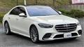2022 Mercedes-Benz S-Class
