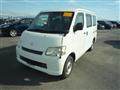 2018 Toyota Townace Van