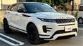 2019 Land Rover RangeRover Evoque