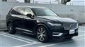 2022 Volvo XC90