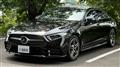 2018 Mercedes-Benz Cls-Class