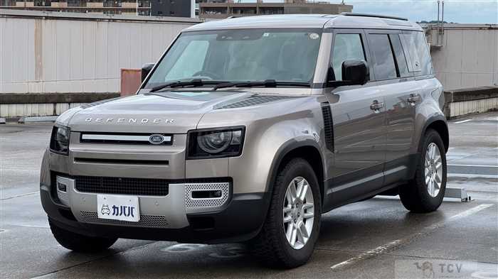 2023 Land Rover Defender
