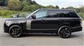 2021 Land Rover Range Rover