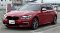 2017 BMW 1 Series