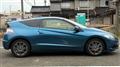 2012 Honda CR-Z