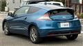 2012 Honda CR-Z