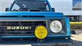 1992 Suzuki Jimny
