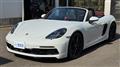 2025 Porsche Porsche Others