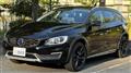 2016 Volvo Volvo Others