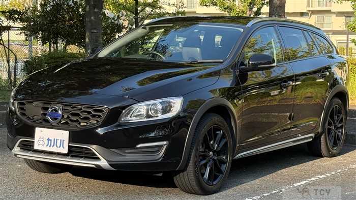 2016 Volvo Volvo Others