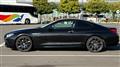 2014 BMW 6 Series