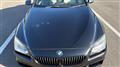 2014 BMW 6 Series