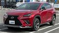 2018 Lexus NX