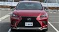 2018 Lexus NX