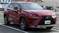 2018 Lexus NX