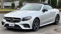 2019 Mercedes-Benz E-Class