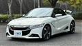 2016 Honda S660