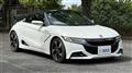 2016 Honda S660