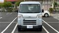 2022 Daihatsu Hijet Cargo