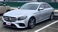 2017 Mercedes-Benz E-Class