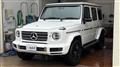 2020 Mercedes-Benz G-Class