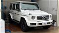 2020 Mercedes-Benz G-Class