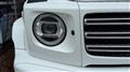 2020 Mercedes-Benz G-Class
