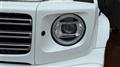2020 Mercedes-Benz G-Class
