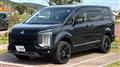 2024 Mitsubishi Delica D5