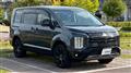2024 Mitsubishi Delica D5
