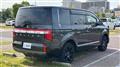2024 Mitsubishi Delica D5
