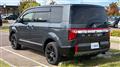 2024 Mitsubishi Delica D5