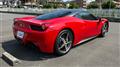 2012 Ferrari Ferrari Others