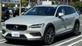 2019 Volvo Volvo Others