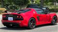 2017 Lotus Exige
