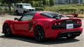 2017 Lotus Exige