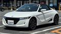 2022 Honda S660